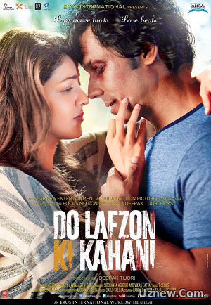 В двух словах / Do Lafzon Ki Kahani (2016)