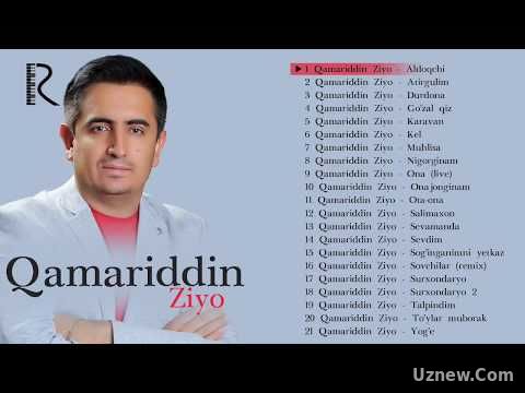 Qamariddin Ziyo - Nigorginam nomli albom dasturi 2017