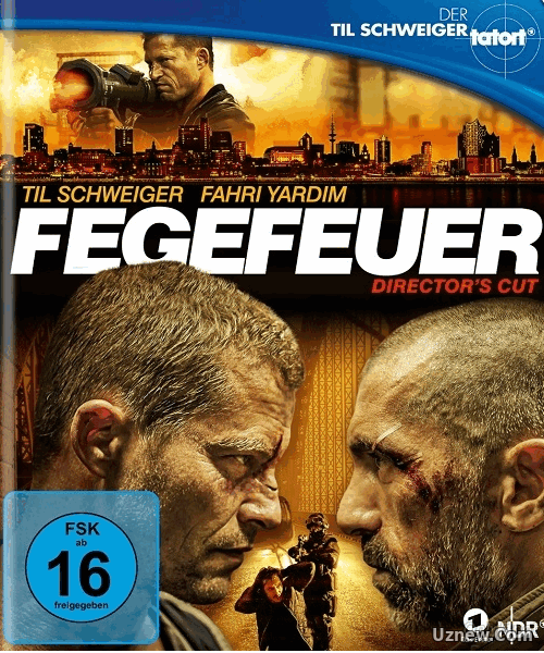 Чистилище / Fegefeur (2016)