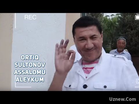 Ortiq Sultonov - Assalomu aleykum | Ортик Султонов - Ассалому алейкум