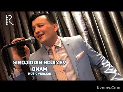 Sirojiddin Hojiyev - Onam | Сирожиддин Хожиев - Онам (music version)