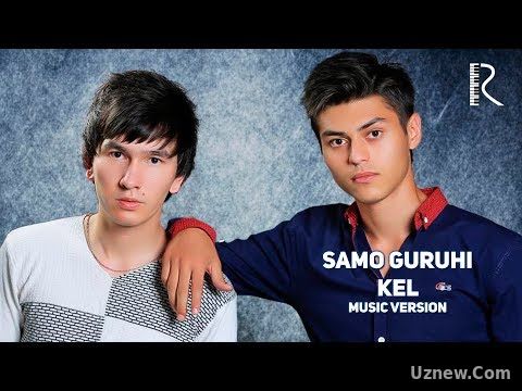 Samo guruhi - Kel | Само гурухи - Кел (music version)