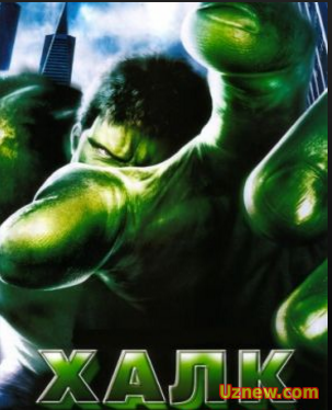 Халк / Hulk (2003) смотреть онлайн, смотреть онлайн