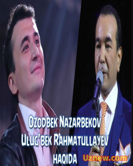 Ozodbek Nazarbekov - Ulug'bek Rahmatullayev haqida (2016)