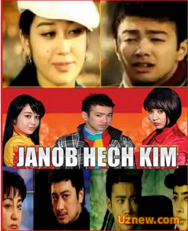 "Janob xech kim"!