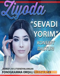 Ziyoda - Sevadi yorim (Konsert 2014)