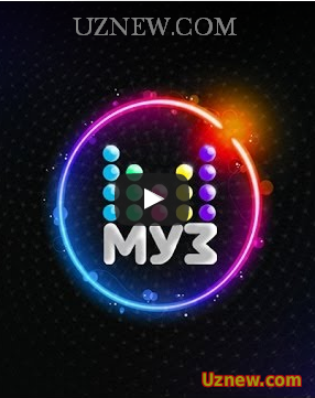 МУЗ  ТВ / MUZ TV (ONLAYN TELEKANAL)