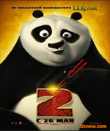 Кунг Фу Панда 2_Узбек тилида \ Kung fu panda 2 (Uzbek tilida)