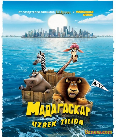 Мадагаскар мультфильм узбек тилида \ Madagascar multfilm uzbek tilida 1 2 3