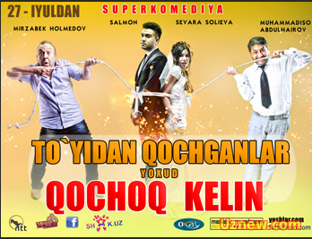 To'ydan Qochganlar Yohud Qachoq Kelin Filmi (TREYLER)