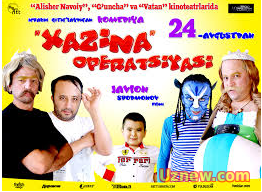 Xazina operatsiyas\Хазина операциясиi _Uzbek kino 2013 Trayleri