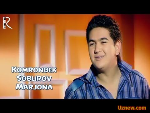 Komronbek Soburov - Marjona | Комронбек Собуров - Маржона