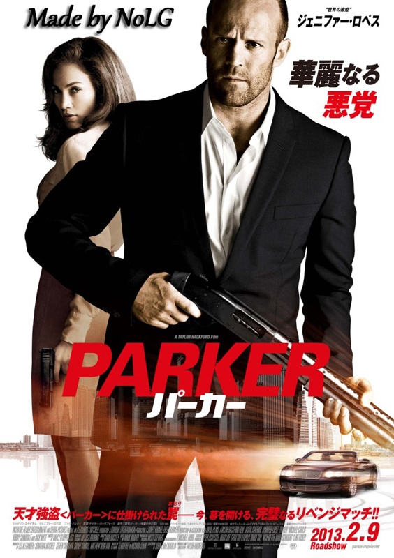 Parker / Паркер(O'zbek Tilida)HD