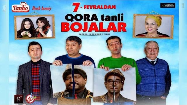 Qora tanli bojalar / Кора танли божалар  (o'zbek film)