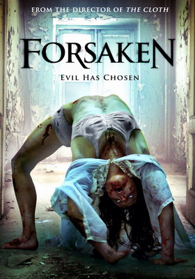 Отвергнутая / Forsaken (2016) смотреть онлайн