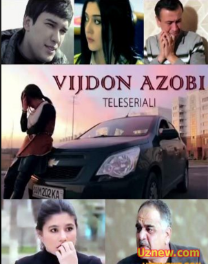 Vijdon azobi (o'zbek serial) | Виждон азоби (узбек сериал)