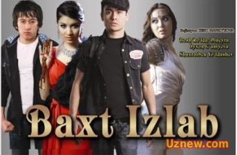 «Бахт излаб - Baxt Izlab Узбек кино 2011»