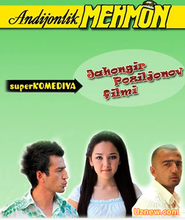 "Андижонлик мехмон Узбек кино- 2011