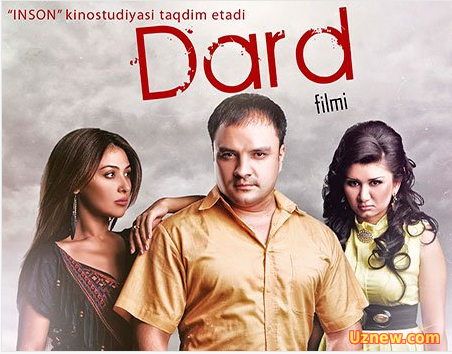 Dard (uzbek film) | Дард (узбекфильм)