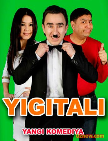 Yigitali (o'zbek film) | Йигитали (узбекфильм)