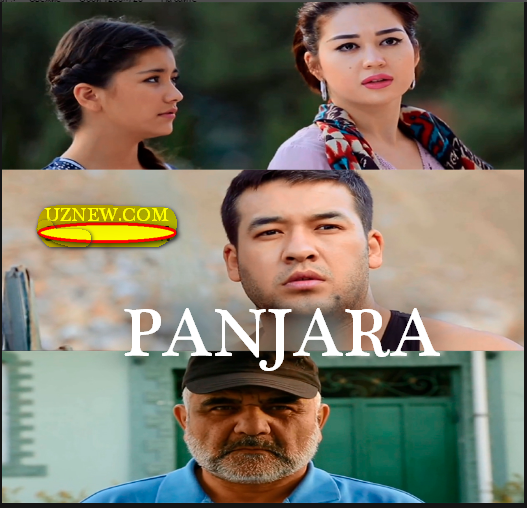 Panjara / Ранжара (yangi uzbek kino 2016)