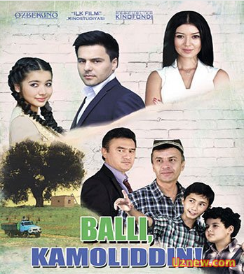 Balli, Kamoliddin /  Балли, Камолиддин узбек кино 2016