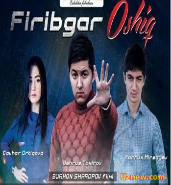 Firibgar oshiq / Фирибгар ошиқ 2016