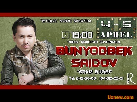 Bunyodbek Saidov - Otam duosi konsert (treyler) | Бунёдбек Саидов - Отам дуоси концерт (трейлер)