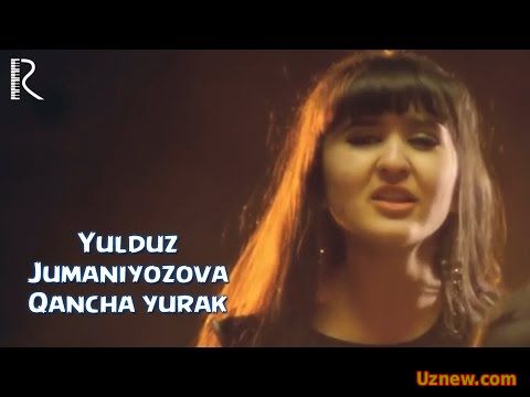 Yulduz Jumaniyozova - Qancha yurak | Юлдуз Жуманиёзова - Канча юрак