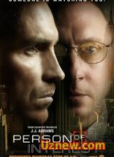 Подозреваемый / В поле зрения 5 сезон смотреть онлайн (Сериал 2016)