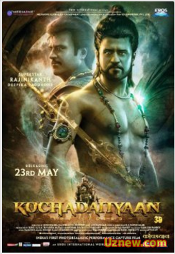 Кочадайян - легенда / Kochadaiiyaan (2014)