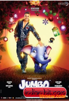 Джамбо / Jumbo (2008)