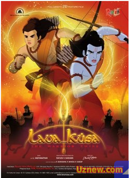 Лав и Куш: Близнецы воины / Lava Kusa: The Warrior Twins (2010)