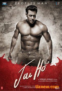 Да здравствует победа / Джай Хо / Jai Ho (2014)