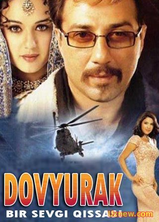 Довюрак - Dovyurak