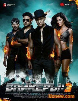 Байкеры 3 / Dhoom 3 (2013)