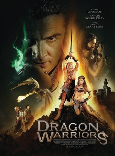 Воины дракона / Dragon Warrior (2015)