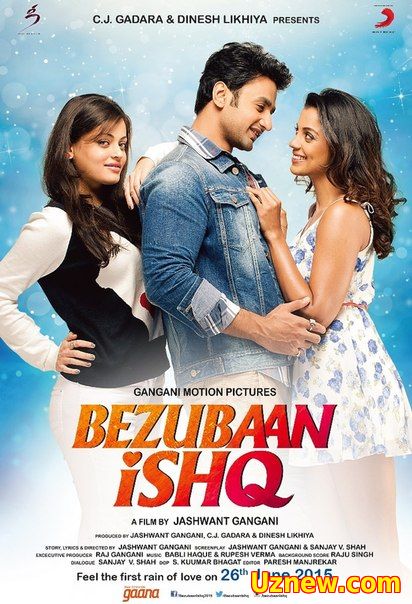 Невысказанная любовь / Bezubaan Ishq (2015)