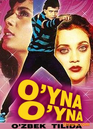 Уйна Уйна - O'yna o'yna