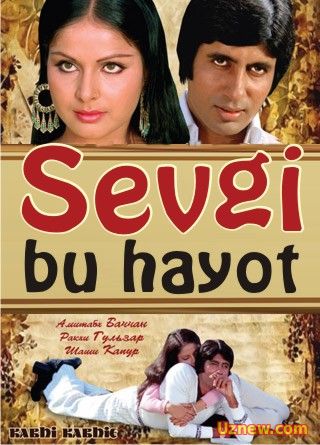 Севги бу хаёт - Sevgi bu hayot