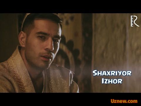 Shaxriyor - Izhor | Шахриёр - Изхор