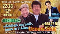 Handalak - Kuldirish sa`natdir kulish zo'r hikmat nomli konsert dasturi 2014