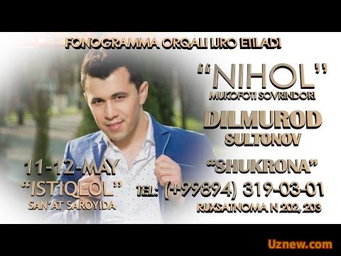 Dilmurod Sultonov - Shukrona nomli konsert (treyler) | Дилмурод - Шукрона номли концерт (трейлер)