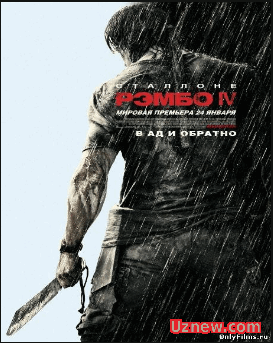 Рэмбо IV / John Rambo (2008)