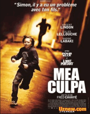 Моя вина / Mea culpa (2014)