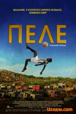 Пеле: Рождение легенды / Pelé: Birth of a Legend (2016)