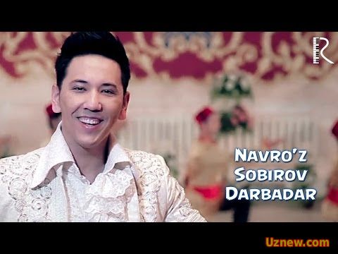 Navro'z Sobirov - Darbadar | Навруз Собиров - Дарбадар