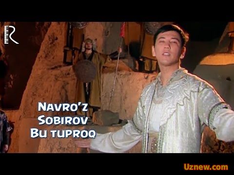 Navro'z Sobirov - Bu tuproq | Навруз Собиров - Бу тупрок