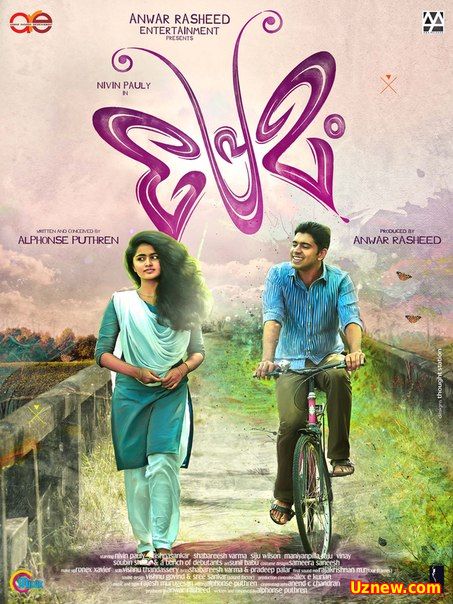 Моя любовь / Premam (2015)