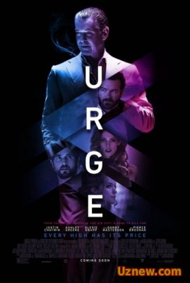 Побуждение / Urge (2016)